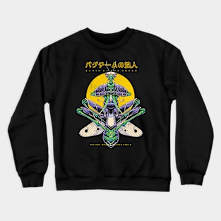 Praying mantis cutter squad Crewneck Sweatshirt